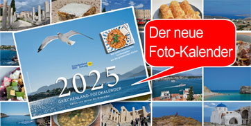 Banner-Werbung für Kalender 2025