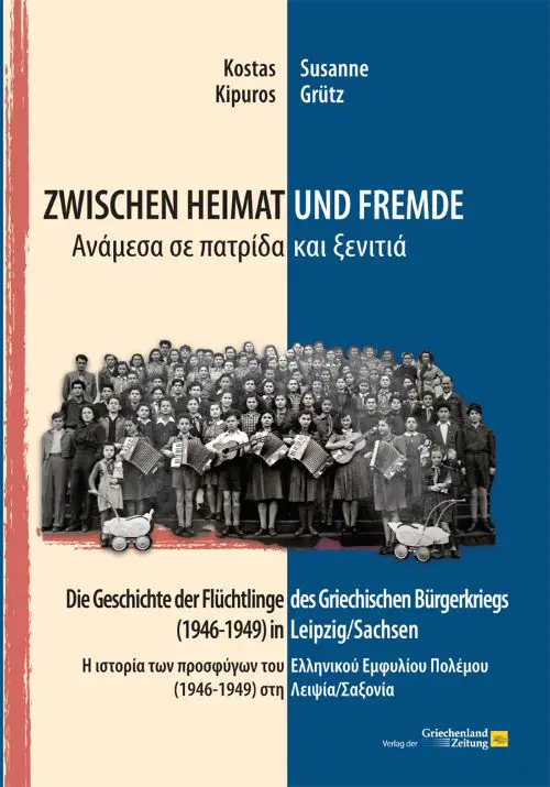 Heimat und Fremde Cover 500