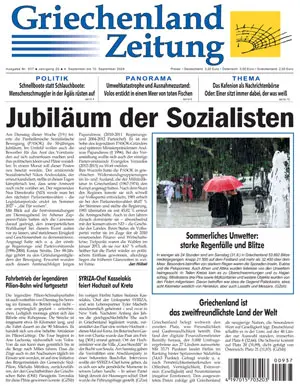 Bild der Titelseite der Griechenland Zeitung Ausgabe 937