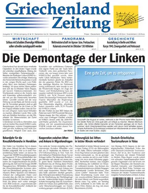 Bild der Titelseite der Griechenland Zeitung Ausgabe 939