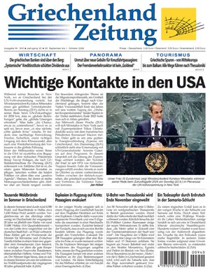 Bild der Titelseite der Griechenland Zeitung Ausgabe 940