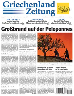 Bild der Titelseite der Griechenland Zeitung Ausgabe 941