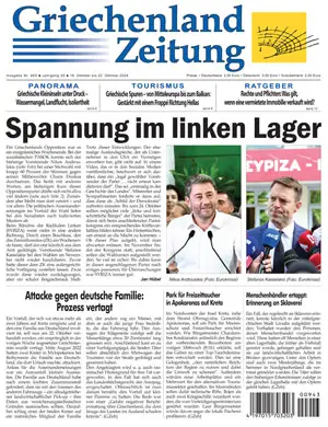 Bild der Titelseite der Griechenland Zeitung Ausgabe 943