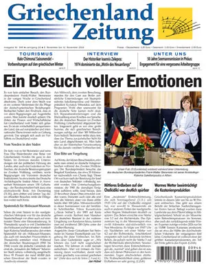 Bild der Titelseite der Griechenland Zeitung Ausgabe 946