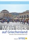 mein blick auf griechenland front