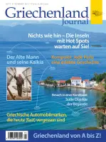 cover_journal_4