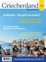 cover_journal_7