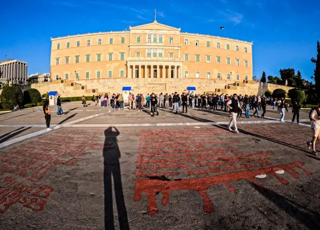 Unser Archivfoto (© Eurokinissi) entstand vor dem Parlamentsgebäude in Athen.