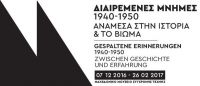 Ausgehtipp: Gespaltene Erinnerungen 1940-1950