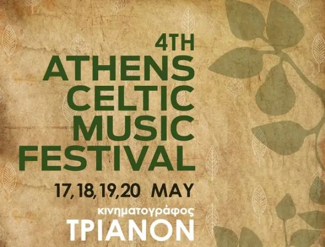 Keltische Musik in Athen