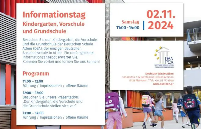 Deutsche Schule Athen lädt zu Informationstag ein