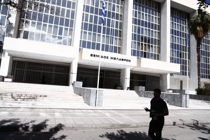 Unser Archivfoto (© Eurokinissi) zeigt Arios Pagos (Areopag) in Athen. Es handelt sich um das oberste Gericht der Zivil- und Strafgerichtsbarkeit in Griechenland.
