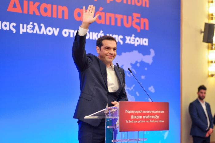 Unsere Fotos (© Eurokinissi) zeigen Ministerpräsident Alexis Tsipras in Ioannina.
