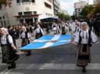 Scharfe Sicherheitsvorkehrungen für Nationalfeiertag am Sonntag 