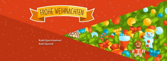 Weihnachtsbasar der Neuen Deutschen Schule Athen