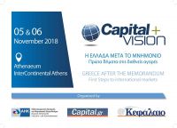 Multikongress Capital &amp; Vision mit prominenten Referenten 