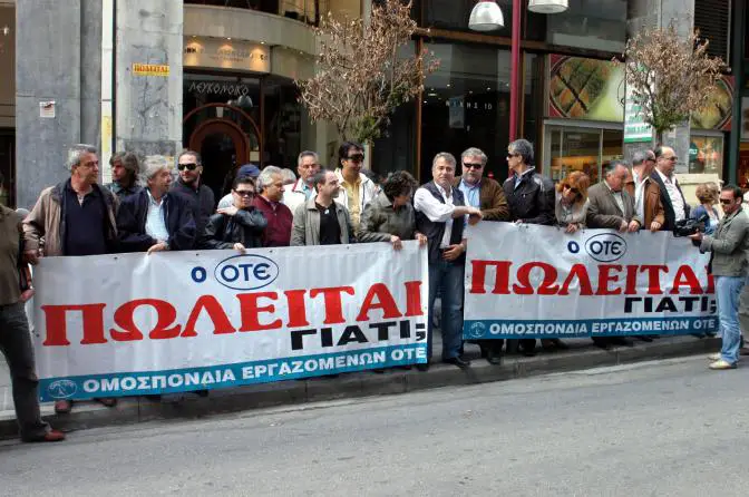Gewerkschafter setzten Proteste gegen Verkauf der OTE an die Deutsche Telekom fort