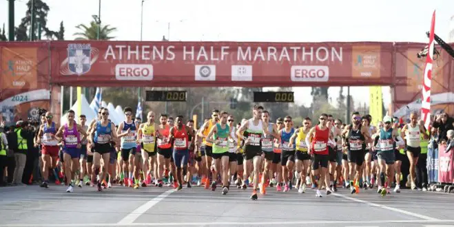 Foto (© www.athinahalfmarathon.gr)