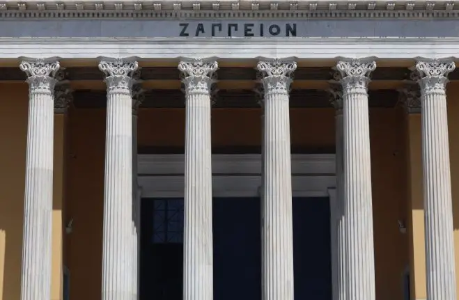 Archivfoto (© Eurokinissi): Das Athener Zappeion