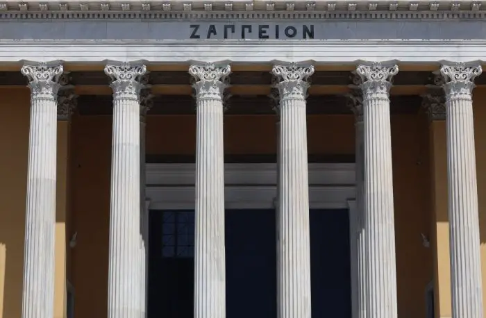 Archivfoto (© Eurokinissi): Das Athener Zappeion