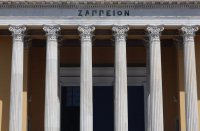 Archivfoto (© Eurokinissi): Das Athener Zappeion