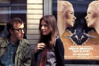 Park Your Cinema: Annie Hall