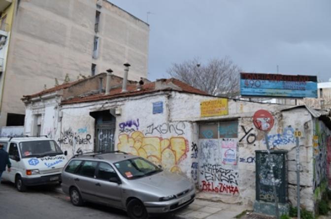 Das Wetter für Athen und ganz Griechenland