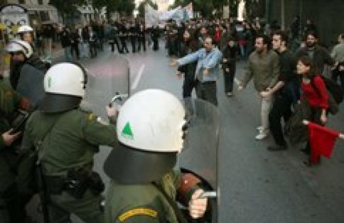 Ausschreitungen während einer Protestkundgebung in Athen