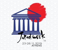 © www.japanweekathens.com 