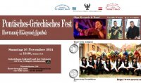 Pontisch-Griechisches Fest