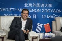 Premier Tsipras weiht Zentrum für Studien der Griechischen Kultur in Peking ein 