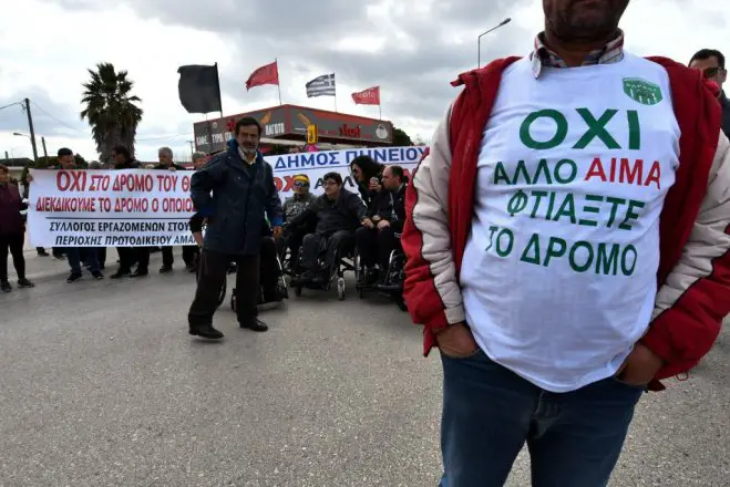 Foto (© Eurokinissi): Demo für den Straßenbau