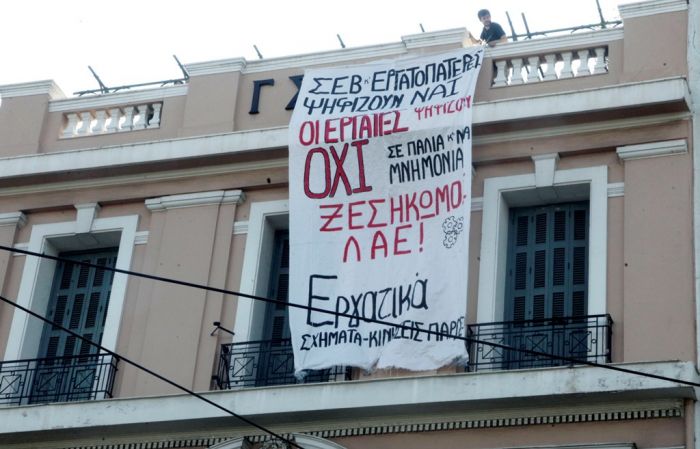 Vier von zehn Griechen leben laut Studie in Armut