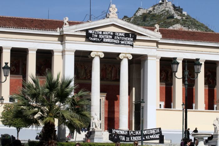 Athener Universität in den Händen von Autonomen