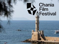 Foto (© Chania Film Festival)